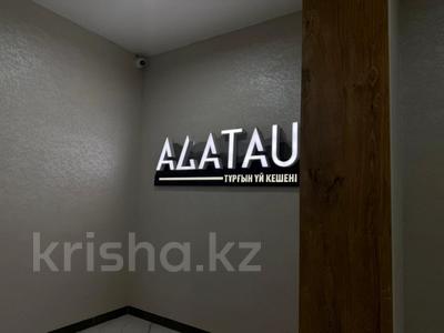 1-комнатная квартира · 36 м² · 8/9 этаж, мкр Юго-Восток, Университетская 18 за 18.7 млн 〒 в Караганде, Казыбек би р-н