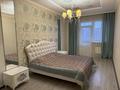 3-бөлмелі пәтер · 123 м² · 7/10 қабат, Байтурсынов 58В, бағасы: 380 000 ₸ в Шымкенте, Аль-Фарабийский р-н — фото 8