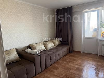 3-бөлмелі пәтер · 86.3 м² · 7/9 қабат, Кокжал Барак 13/2, бағасы: 38 млн ₸ в Усть-Каменогорске, Ульбинский