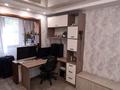 3-комнатная квартира · 74 м² · 3/5 этаж, мкр Тастак-2, Брусиловского за 58.2 млн ₸ в Алматы, Алмалинский р-н — фото 7
