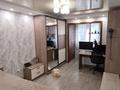 3-комнатная квартира · 74 м² · 3/5 этаж, мкр Тастак-2, Брусиловского за 58.2 млн ₸ в Алматы, Алмалинский р-н — фото 8
