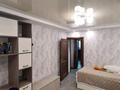 3-комнатная квартира · 74 м² · 3/5 этаж, мкр Тастак-2, Брусиловского за 58.2 млн ₸ в Алматы, Алмалинский р-н — фото 9