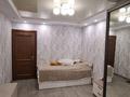 3-комнатная квартира · 74 м² · 3/5 этаж, мкр Тастак-2, Брусиловского за 58.2 млн ₸ в Алматы, Алмалинский р-н — фото 10