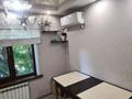 3-комнатная квартира · 74 м² · 3/5 этаж, мкр Тастак-2, Брусиловского за 58.2 млн ₸ в Алматы, Алмалинский р-н — фото 19