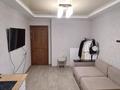 3-комнатная квартира · 74 м² · 3/5 этаж, мкр Тастак-2, Брусиловского за 58.2 млн ₸ в Алматы, Алмалинский р-н — фото 28
