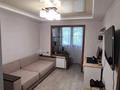 3-комнатная квартира · 74 м² · 3/5 этаж, мкр Тастак-2, Брусиловского за 58.2 млн ₸ в Алматы, Алмалинский р-н — фото 29