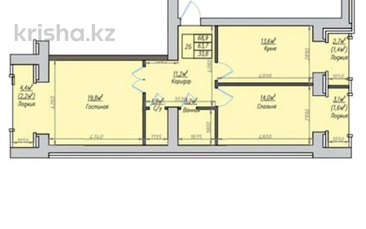2-комнатная квартира · 69 м² · 7/9 этаж, АУЕЛЬБЕКОВА 120Б за ~ 26.7 млн ₸ в Кокшетау — фото 2