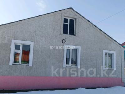 Отдельный дом · 4 комнаты · 124 м² · 7 сот., мкр Кадыра Мырза-Али, Андрей Тихоненко 7/1 — 125 High school за 47 млн ₸ в Уральске
