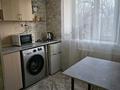 2-комнатная квартира · 50 м² · 2/4 этаж, Толе би 74 за 12 000 ₸ в Таразе — фото 4