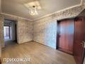 3-бөлмелі пәтер · 97.3 м² · 4/9 қабат, О. Козыбаева 153, бағасы: 51 млн ₸ в Костанае — фото 16
