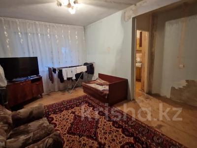 2-комнатная квартира, 46 м², 1/5 этаж, Бухар Жырау за 10.5 млн 〒 в Павлодаре