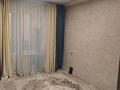 2-бөлмелі пәтер · 54 м² · 1/5 қабат, Ақсай-3Б ш/а., бағасы: 34 млн ₸ в Алматы, Ауэзовский р-н — фото 8