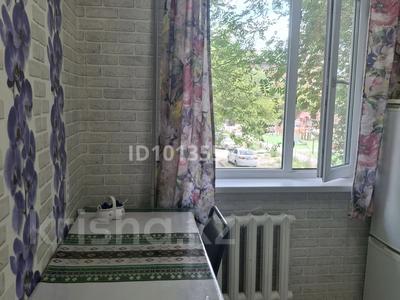 1-бөлмелі пәтер · 30.4 м² · 2/5 қабат, Физкультурная 15, бағасы: 12 млн ₸ в Семее