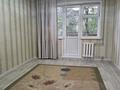 1-бөлмелі пәтер · 30.4 м² · 2/5 қабат, Физкультурная 15, бағасы: 12 млн ₸ в Семее — фото 4