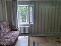 1-бөлмелі пәтер · 30.4 м² · 2/5 қабат, Физкультурная 15, бағасы: 12 млн ₸ в Семее — фото 6