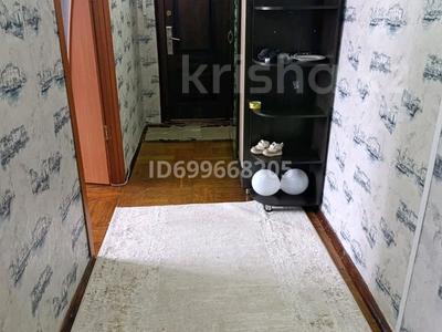 Аренда квартир в Карагандинской обл.: 2-комнатная квартира · 54 м² · 5/5 этаж · помесячно, мкр Юго-Восток, Мкр Юго-Восток, мкр Орбита 26 — Рядам рестаран Туран.Школа 86 за 160 000 〒 2-комнатная квартира · 54 м² · 5/5 этаж · помесячно, мкр Юго-Восток, Мкр Юго-Восток, мкр Орбита 26 — Рядам рестаран Туран.Школа 86 за 160 000 〒 в Караганде, Казыбек би р-н