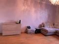 3-комнатная квартира · 90 м² · 2/4 этаж, АКНМ 1а — Возле ресторана ЦУНАМИ за 250 000 ₸ в  — фото 2