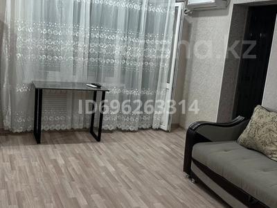 3-бөлмелі пәтер, 70 м², 3/4 қабат ай сайын, Сейфуллина 9, бағасы: 250 000 〒 в Балхаше