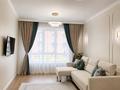 3-комнатная квартира · 76 м² · 2/9 этаж, мкр Думан-2, Мкрн Думан-2 63 за 66.5 млн ₸ в Алматы, Медеуский р-н — фото 2
