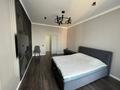 2-комнатная квартира · 70 м² · 6/12 этаж, Шамши Калдаяков 8 за 400 000 ₸ в Астане, Сарайшык р-н — фото 3