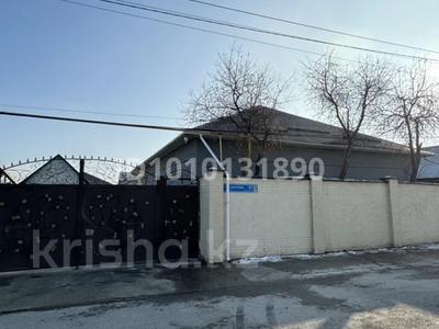 Часть дома · 5 комнат · 135 м² · 8 сот., Бүркітбаева А 63 за 41 млн ₸ в Шымкенте, Абайский р-н