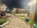 1-комнатная квартира · 30 м², Сакена сейфулина 11/1 за 25 000 ₸ в Бурабае — фото 11