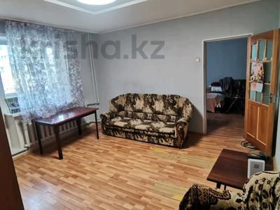 4-комнатная квартира · 76 м² · 3/7 этаж, мкр Юго-Восток, Мкр Юго-Восток, мкр Степной 4 27 за 25.5 млн ₸ в Караганде, Казыбек би р-н