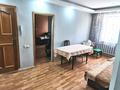 4-комнатная квартира · 76 м² · 3/7 этаж, мкр Юго-Восток, Мкр Юго-Восток, мкр Степной 4 27 за 25.5 млн ₸ в Караганде, Казыбек би р-н — фото 5