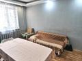 4-комнатная квартира · 76 м² · 3/7 этаж, мкр Юго-Восток, Мкр Юго-Восток, мкр Степной 4 27 за 25.5 млн ₸ в Караганде, Казыбек би р-н — фото 6