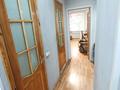 4-комнатная квартира · 76 м² · 3/7 этаж, мкр Юго-Восток, Мкр Юго-Восток, мкр Степной 4 27 за 25.5 млн ₸ в Караганде, Казыбек би р-н — фото 9