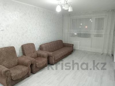 4-комнатная квартира, 61.4 м², 3/5 этаж, Назарбаева за 21.4 млн 〒 в Петропавловске