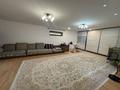 Отдельный дом · 7 комнат · 500 м² · 5 сот., Тамаша 10 за 300 млн ₸ в Алматы, Наурызбайский р-н — фото 4