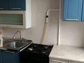 2-комнатная квартира · 44 м² · 4/5 этаж, мкр 5 — 5мкр,рядом с аллейкой Вечного огня за 120 000 ₸ в Актобе — фото 10