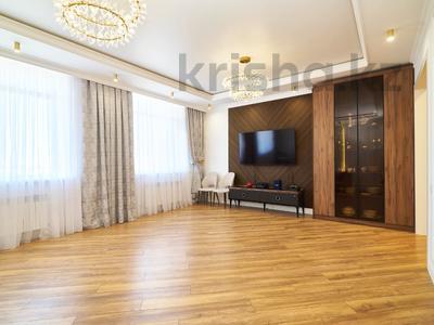 4-бөлмелі пәтер · 131.7 м² · 15/17 қабат, Кайым Мухамедханов 12/3, бағасы: 95 млн ₸ в Астане, Нура р-н
