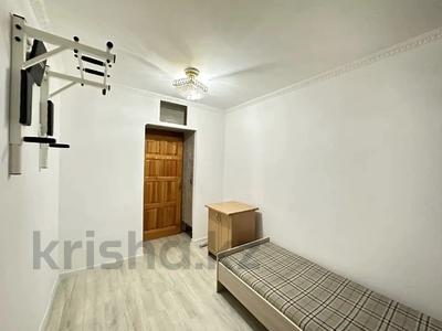 2-комнатная квартира · 44 м² · 5/5 этаж, Шарипова — Богенбай батыра за 32 млн ₸ в Алматы, Алмалинский р-н