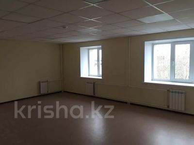 Офисы • 41 м² за 172 200 〒 в Павлодаре