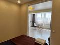 2-комнатная квартира · 48 м² · 5/9 этаж, Ибраева 152 за 30 млн ₸ в Семее — фото 9
