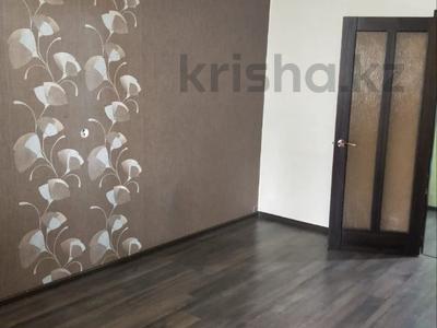 2-бөлмелі пәтер · 48.5 м² · 7/9 қабат, Михаэлиса 14, бағасы: 25 млн ₸ в Усть-Каменогорске