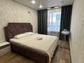2-бөлмелі пәтер · 55 м² · 13/17 қабат, Утепова 31 — Каблукова, бағасы: 20 000 ₸ в Алматы, Бостандыкский р-н