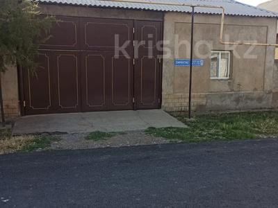 Отдельный дом · 5 комнат · 120 м² · 10 сот., мкр Бозарык 262 за 36 млн ₸ в Шымкенте, Абайский р-н