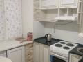 2-комнатная квартира · 48 м² · 4/5 этаж, Желтоксан 21 за 100 000 ₸ в Аксу — фото 4