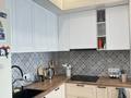 2-бөлмелі пәтер · 45.7 м² · 5/5 қабат, мкр Кайрат, Тараз 1/1, бағасы: 32.5 млн ₸ в Алматы, Турксибский р-н