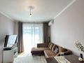 2-бөлмелі пәтер · 45.7 м² · 5/5 қабат, мкр Кайрат, Тараз 1/1, бағасы: 32.5 млн ₸ в Алматы, Турксибский р-н — фото 6