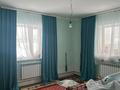 Отдельный дом · 5 комнат · 130 м² · 8 сот., Бекетайұлы 55 за 20 млн ₸ в Каргалы (п. Фабричный) — фото 3