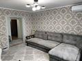 4-комнатная квартира · 84 м² · 9/9 этаж, Гагарина 69 за 23 млн 〒 в Кокшетау — фото 3