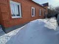 Отдельный дом · 3 комнаты · 126.3 м² · 9 сот., Мира 7 за 49 млн ₸ в Мичуринское — фото 3