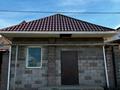 Еркін · 40 м², бағасы: 200 000 ₸ в Алматы, Наурызбайский р-н