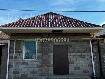Еркін · 40 м², бағасы: 200 000 ₸ в Алматы, Наурызбайский р-н