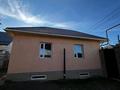 Еркін · 40 м², бағасы: 200 000 ₸ в Алматы, Наурызбайский р-н — фото 2