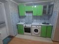 2-бөлмелі пәтер · 56 м² · 2/5 қабат, Н.Назарбаева, бағасы: 21 млн ₸ в Талдыкоргане, мкр Жетысу — фото 5